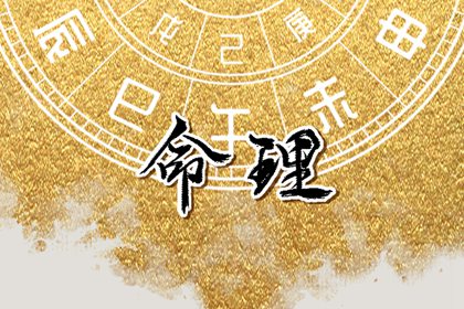 2025年黄道吉日查询_老黄历黄道吉日_黄道吉日万年历大全