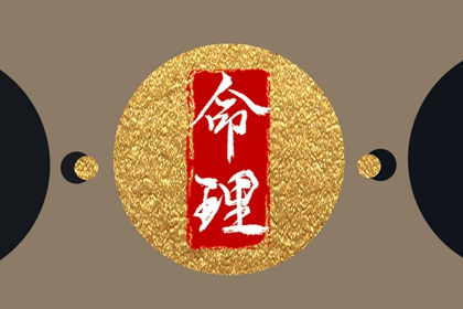 日历万年历查询_今日日历黄历_日历查询大全