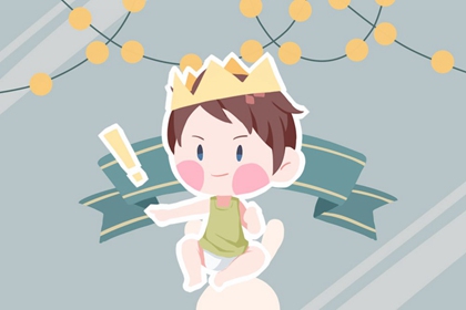 择吉日大全|结婚择吉日|择吉皇历