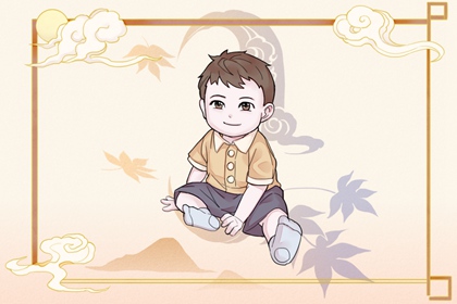 黄历择吉_择吉日查询_择吉皇历