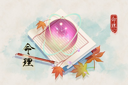 带农历与黄历的万年历|万年历2025日历表|万年历黄历查询