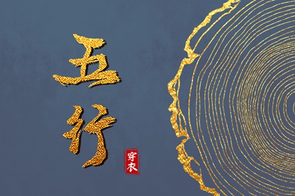老皇历查询,择吉老皇历,择吉皇历