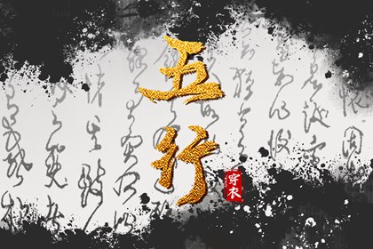 农历查询 农历2025年老黄历 万年历农历查询