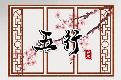 择吉老黄历皇历_择吉老皇历_择吉皇历