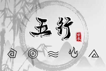 中国万年历黄道吉日 黄道吉日查询 万年历黄道吉日