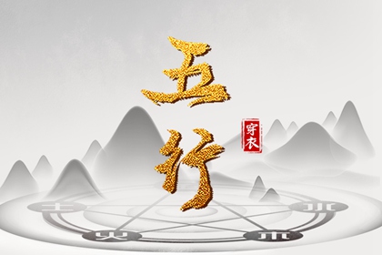 农历查询_农历_万年历农历查询
