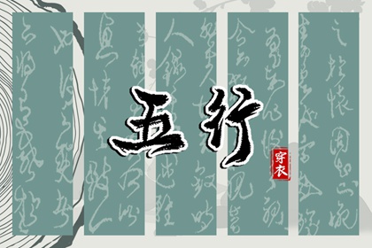 日历表查询,日历吉日,日历表日历