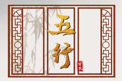 今日日历黄历_日历查询2025年_日历2025年