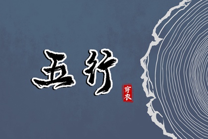 黄历2025年黄道吉日查询_万年历黄道吉日_黄历2025年黄道吉日