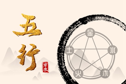 择吉老黄历_择吉黄历每日宜忌_择吉皇历