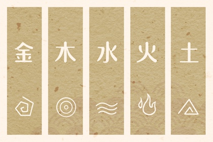 择吉日大全|结婚择吉日|择吉皇历