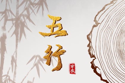 老皇历|择吉老黄历皇历|择吉皇历